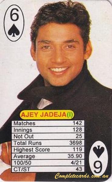 Ajay Jadeja