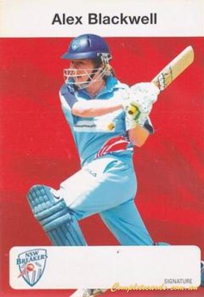2004-05 New South Wales - Blues
