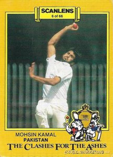 Mohsin Kamal