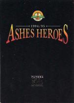 1995 Futera Elite Ashes Heroes Box Set