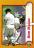 2000-01 Topps ACB Gold - Signature Series Unsigned 