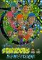 2020-21 TLA Cricket Traders - Startoons Black 