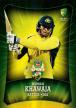 2016-17 Tap 'N' Play CA/BBL Cricket - Base