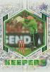 2025-26 TGI Traders Cricket Australia Luxe - Keepers Priority