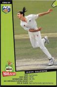 1996-97 Milo "Have-A-Go" Cricket 