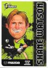 2015-16 Sydney Thunder Junior Member Club 