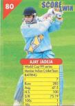 1999 Center Fresh Gum Cricket 