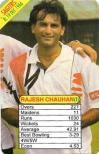 1997 Universal Cricket One Day International - Bowlers Trump Game