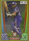 2012 Topps Cricket Attax IPL - Limited Edition 