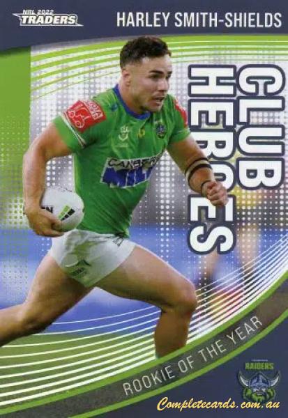 Harley Smith-Shields