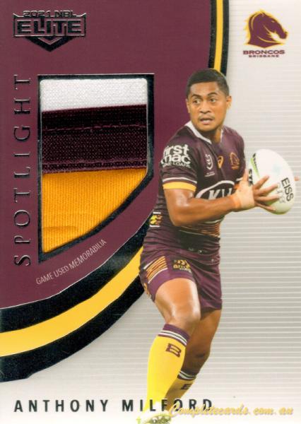 2021 NRL Elite - Spotlight Jersey Patch 