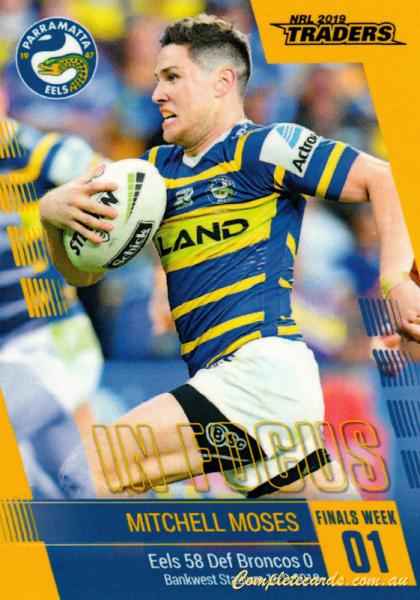 2019 NRL Player In Focus - Finals