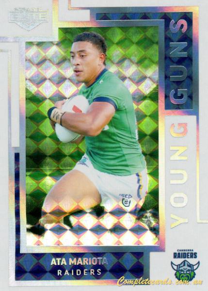 Ata Mariota