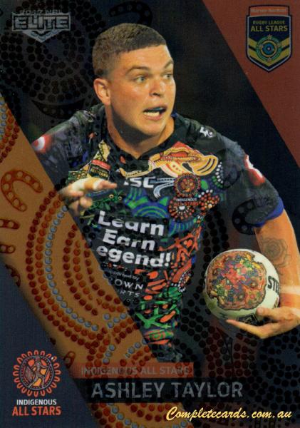 2017 NRL Elite - All Stars 