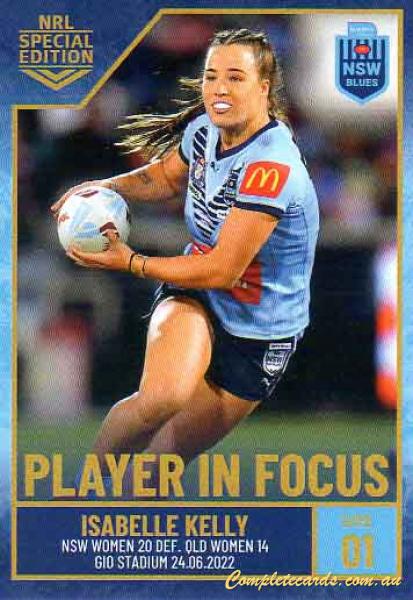 2022 NRL Player In Focus - Womens State Of Origin