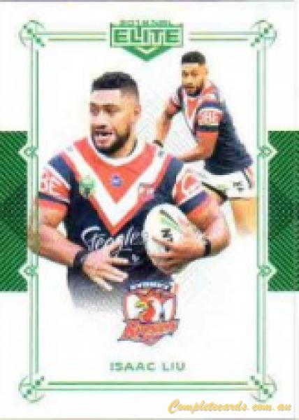 2018 NRL Elite - Mojo Emerald 