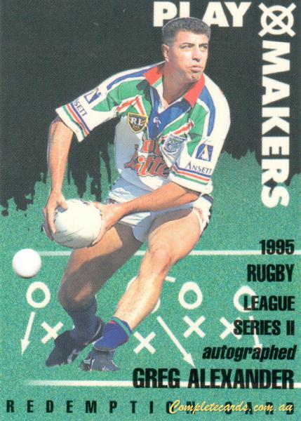 Greg Alexander