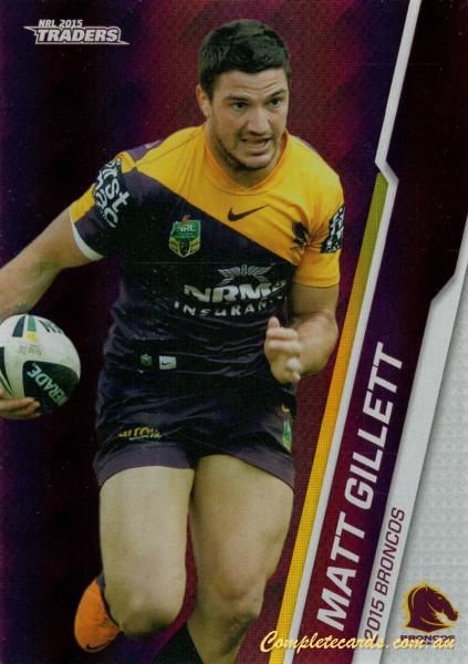 2015 NRL Traders - Parallel
