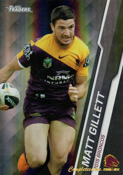 2015 NRL Traders - Parallel Special