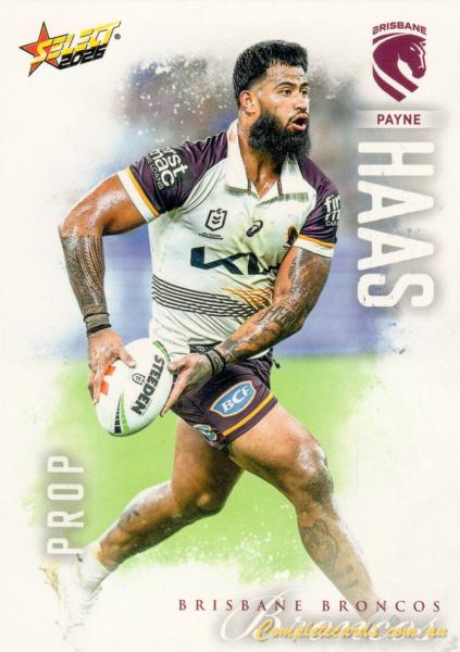 Payne Haas