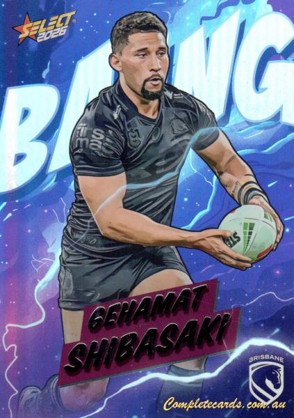 Gehamat Shibasaki