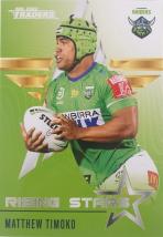 2022 NRL Traders - Rising Stars 