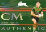 2023 NRL Titanium - Authentics Initials
