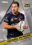 2018 NRL Traders - Pearl Series