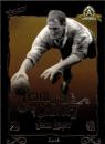 2008 NRL Centenary - Team of the Century 