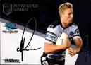 2018 NRL Traders - Authentic Series Navy