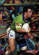 1996 Dynamic ARL Series 1 -  Freshmen
