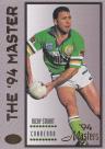 1994 Dynamic NSW Rugby League '94 Masters - Base