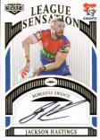2023 NRL Elite - League Sensations Signature White