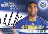 2017 NRL Traders - SAS Signature Series Authentic