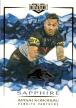 2021 NRL Elite - Mojo Sapphire 