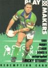 1995 Dynamic Series 2 - The Playmakers Signatures