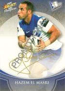 2008 Select NRL Champions - Promotional 