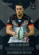 2016 NRL Traders - Club Heroes