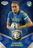 2016 NRL Elite - Engine Room