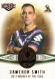 2018 NRL Elite - Dally M Awards 