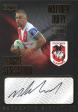 2021 NRL Elite - League Sensations Signatures Team 
