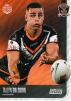 2024 NRL Wests Tigers Membership Collectors Cards