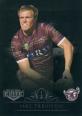 2018 NRL Elite - Silver Special 