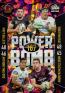 2017 NRL Xtreme - Power Bomb Team 