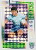2024 NRL Elite - Young Guns Prioirity