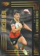 2024 NRL Elite - New Recruit Album