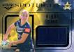 2024 NRL Elite - Spotlight Jersey Patch