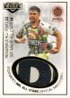 2024 NRL Elite - All Star Ball Patch