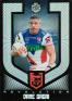 2024 NRL Revolution - Silver Specials