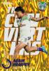 2025 NRL Traders Titanium - The Converters Parallel Priority